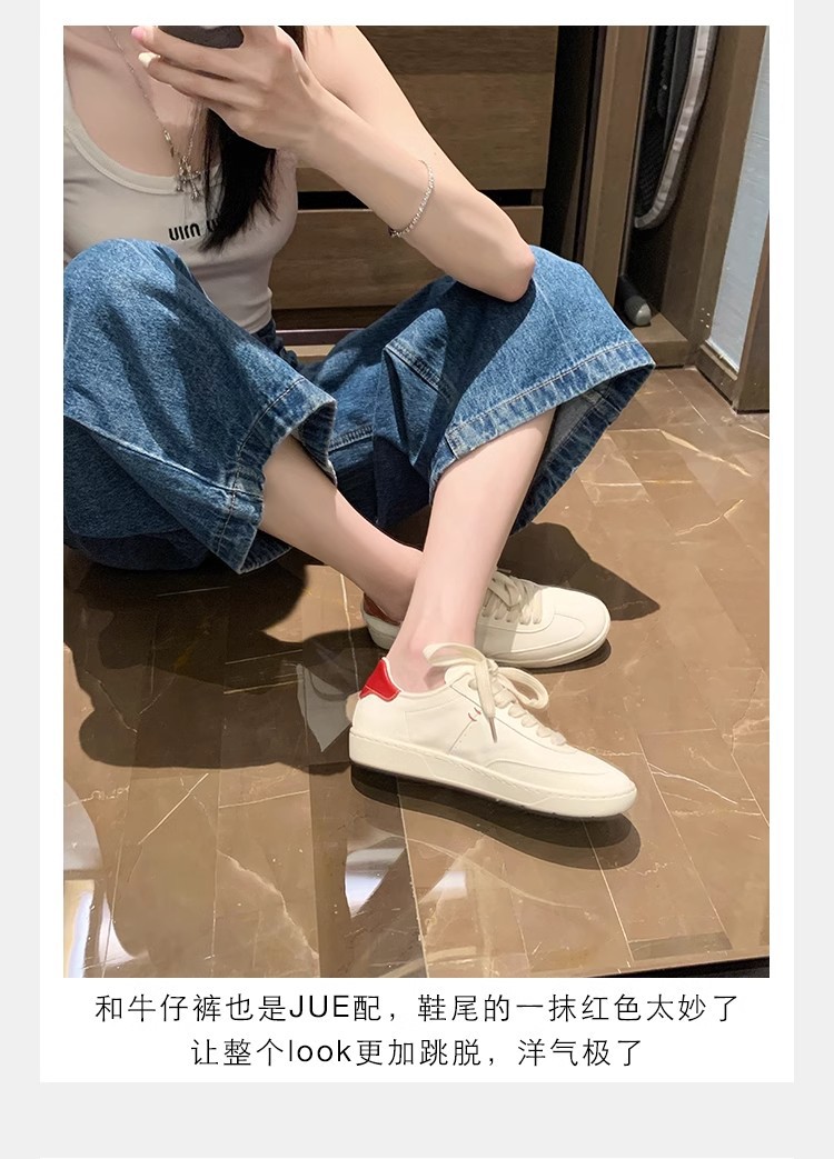 葡萄妈studiolee同款牛皮系带休闲百搭运动板鞋圆头小白鞋女新款详情16