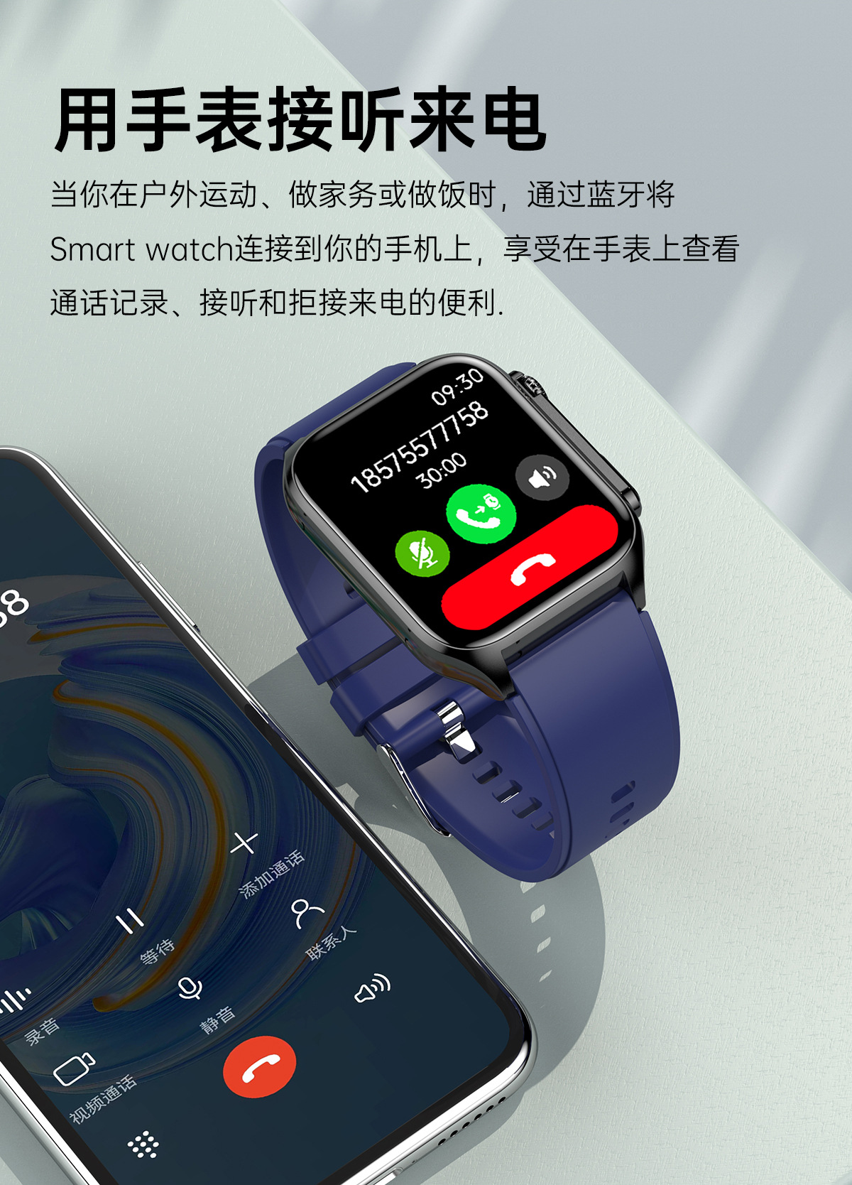 TK12智能手表新款蓝牙通话心电无创血糖体温心率睡眠监测运动中性详情8