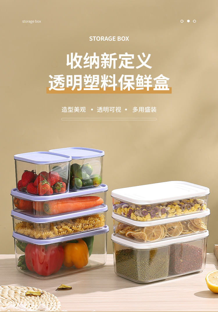 INS engrosado PET crisper box encurtido de encurtidos reefer de cocina congelador de alimentos caja de almacenamiento fresco set de tres piezas pic 19