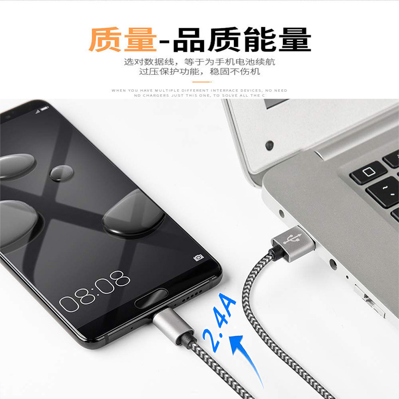 Woven Type-C fast charging cable, serpentine data cable, suitable for Android and Huawei mobile phones, usb flash charging 123m nylon cable pic 10