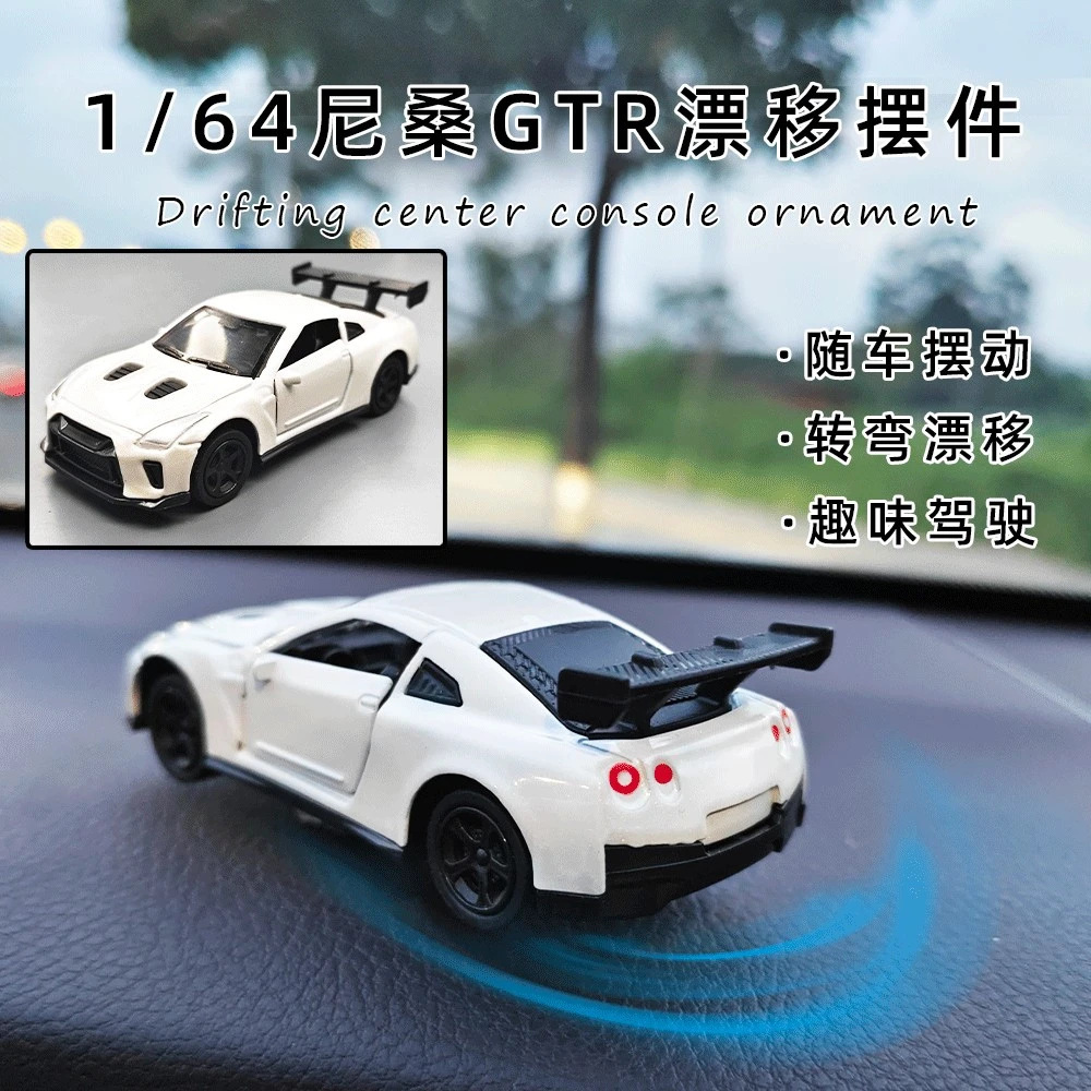 The dynamic display on the drifting center console of the AE86 of the same style as Douyin is novel and funny. The car model that turns and rotates will drift pic 35