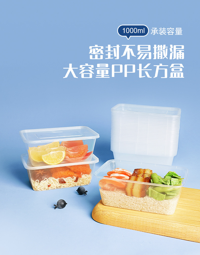 Disposable packaging box, transparent fruit cut, fruit cut, fruit scoop box, lunch box, takeout packaging box with lid pic 1