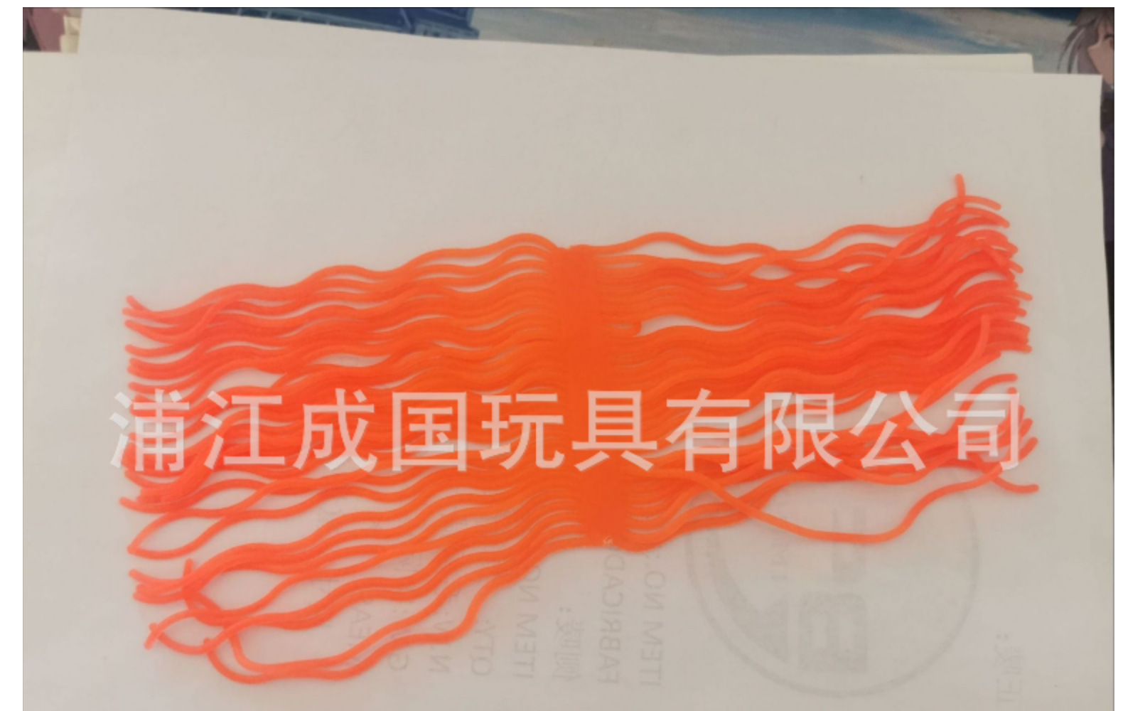意大利面厂家供应tpr软胶发泄材质外贸批发详情6