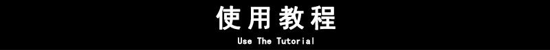 浴室脚蹬吸盘亚马逊热销卫浴洗脚防滑踏板便携脚踏免歪腰淋雨脚垫详情7
