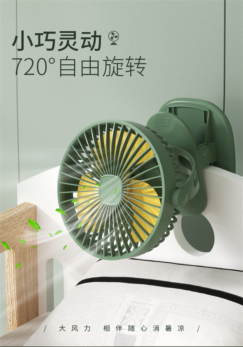 Cross-border usb small fan, household electric fan, rechargeable dormitory desktop fan, portable mini handheld fan pic 24