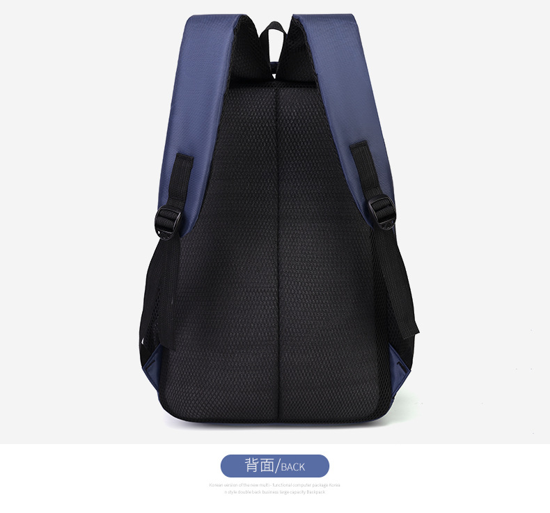商务背包男批发公司礼品包学生电脑书包纯色简约日常通勤双肩包详情27