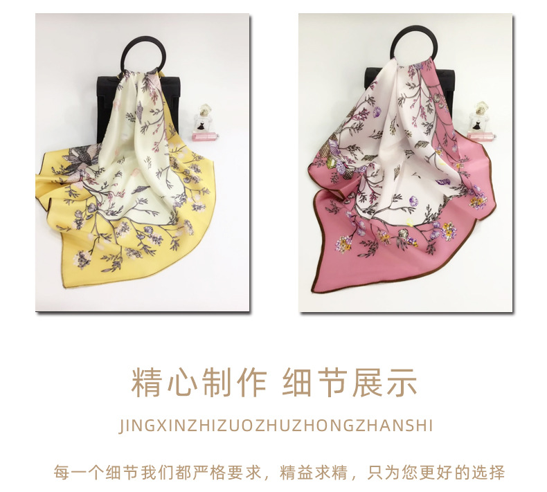 真丝小方巾女丝巾韩版印花装饰领巾花卉100%桑蚕丝丝巾70轻奢女详情6