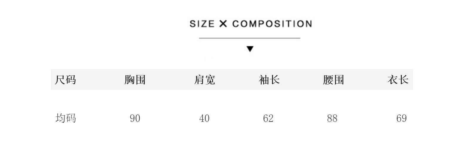 严选春季新款女装 纯色半高领蕾丝打底衫 高级感网纱雪纺衫 内搭设计感上衣 其他分类精选详情8