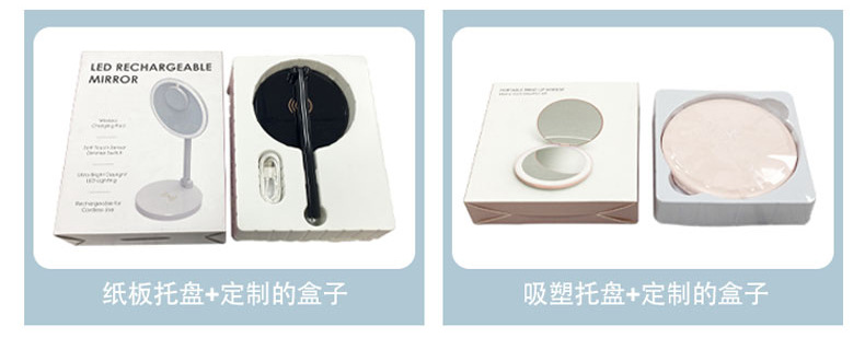 新款led化妆镜 美妆礼品镜子家用带灯便携折叠桌面平板化妆镜LED详情15