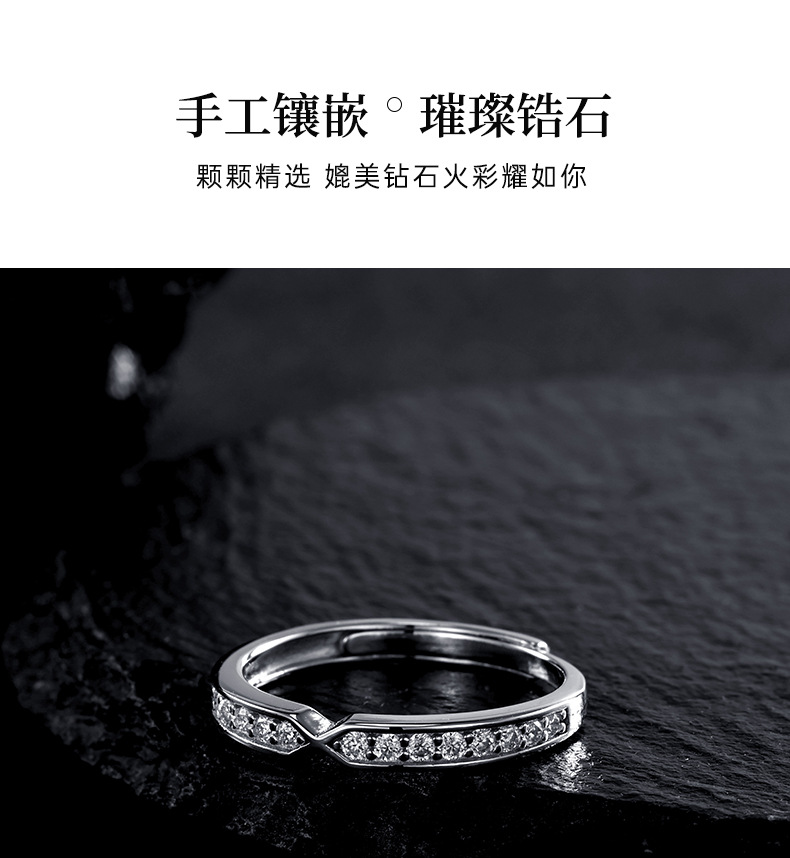 Zhuoheng Select S925 all-silver Moissanite wedding ring, simple and versatile, high-end design ring wholesale ring pic 2