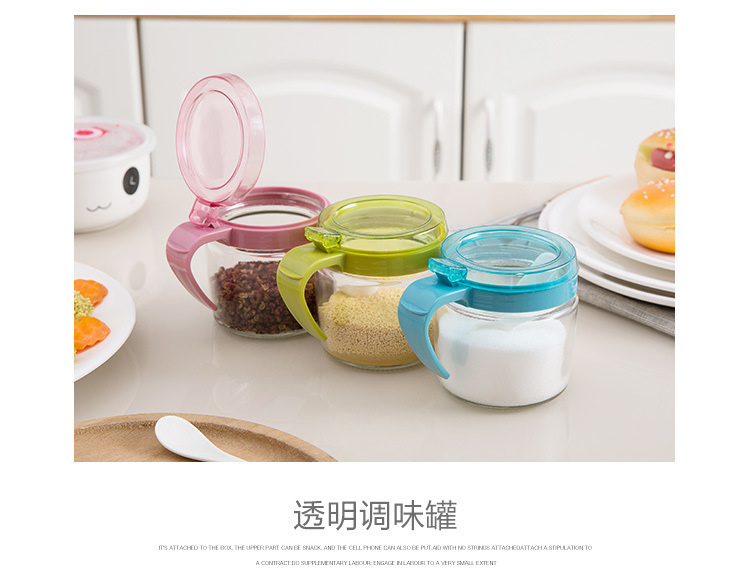 厨房用品调料盒家用玻璃调味罐调味盒调味瓶调料瓶盐罐油壶调料罐国潮详情5