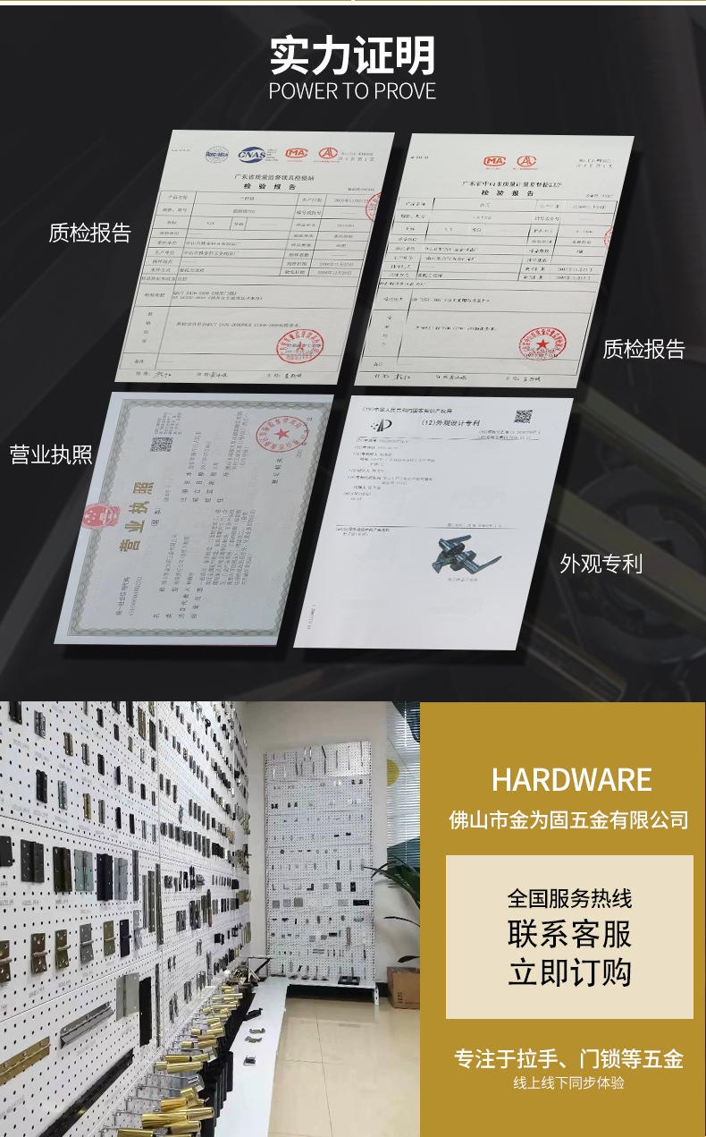牛头款特厚3.0MM阻尼缓冲铰链加厚合页静音缓冲液压橱柜弹簧铰链详情18