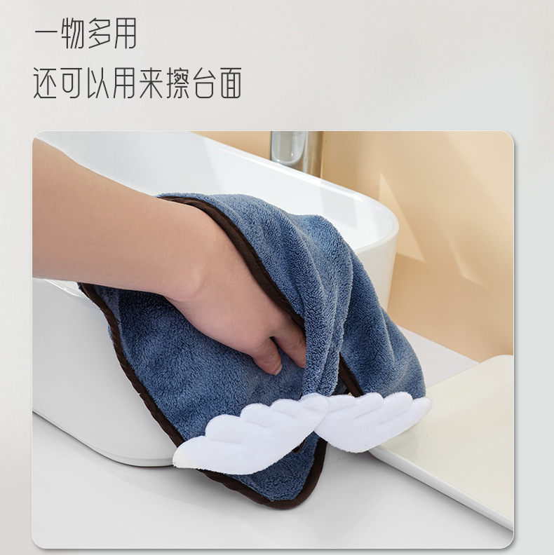 儿童擦手巾挂式卡通速干擦手毛巾厨房卫生间擦手布手帕超柔软详情6