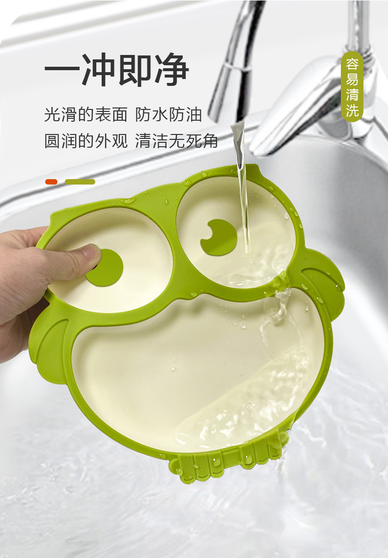 Doble color búho niños plato de comida baby accessorios tazón anti-caída dividir plato de compartimento tipo ventosa bebé silicón cubertería al por mayor pic 9