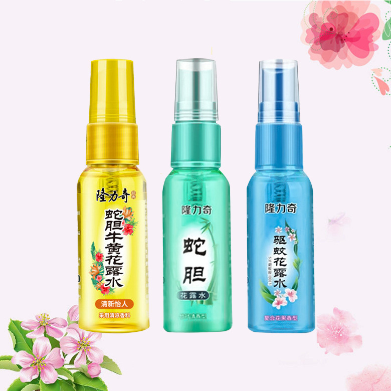 隆力奇驱蚊花露水 喷雾型驱蚊液 户外防蚊液30ml 小瓶便携随批发详情10