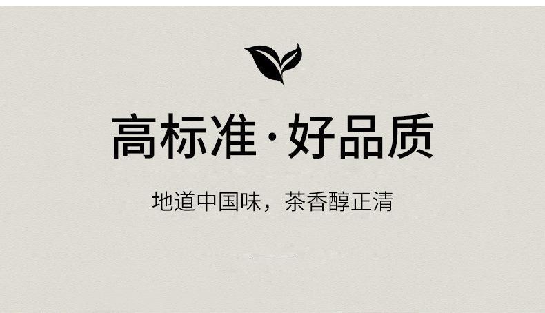 茶味香薰无火熏香卧室内男生持久房间家用车载香氛茶香空气清新剂详情4