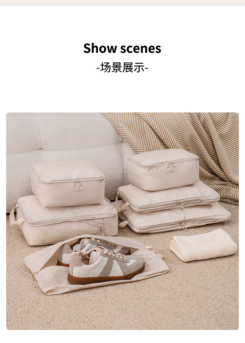 新款衣服收纳袋旅行可压缩整理收纳包大容量裤子内衣出行分装袋子详情13