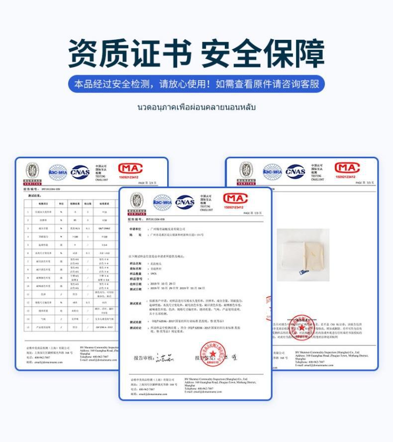 【源头工厂】Royal皇家乳胶枕头颈椎枕护颈礼品团购一件代发批发详情12