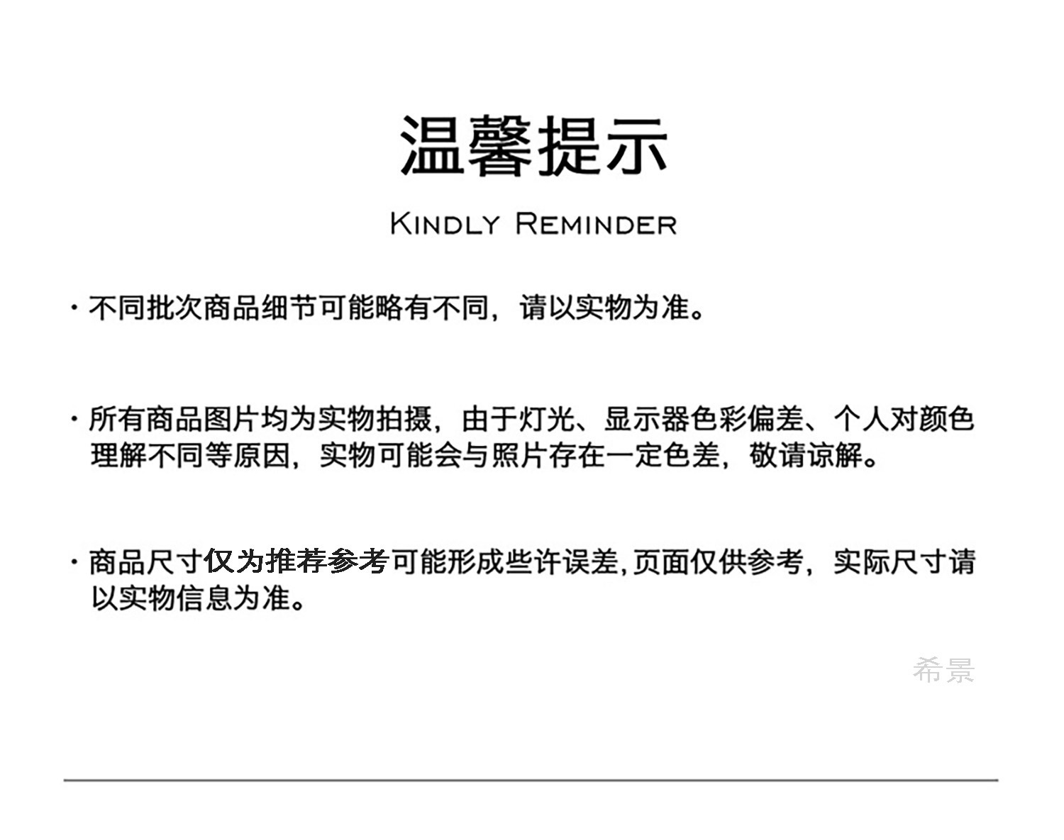 秋冬款灯芯绒裤子男宽松直筒休闲裤韩版潮流运动阔腿百搭长裤代发详情25