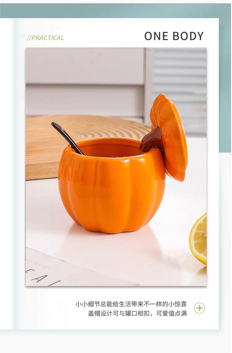 南瓜陶瓷调味罐家用厨房调料瓶佐料盒盐罐子炖盅隔水蒸炖汤蒸蛋碗详情6