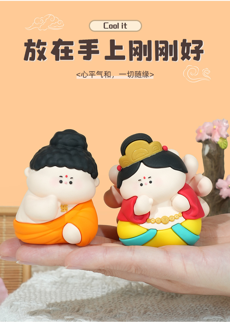 结缘小菩萨摆件可爱佛系小摆件卡通寺庙文创礼物树脂摆件防摔玩具详情8