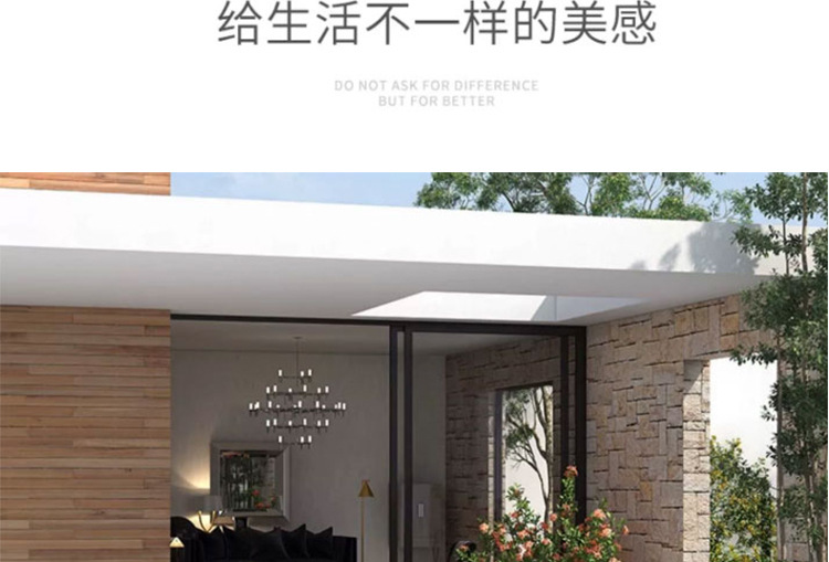 游仁北欧沙发庭院花园绳编民宿阳台藤椅室外露天藤编家具手工编织详情5