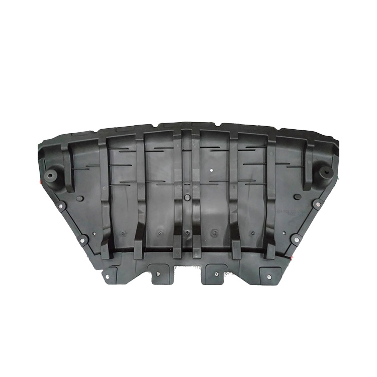 Applicable to the lower guard plate of the radiator of 2019-20 Mercedes-Benz S-Class W222 2225200700 pic 2