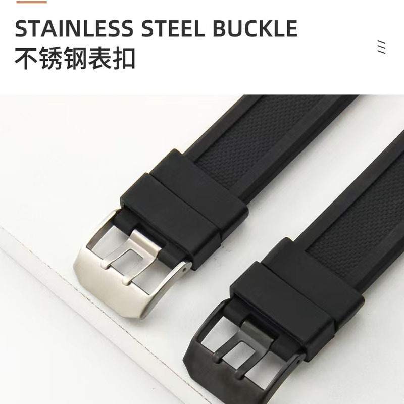 亚马逊代用鲁美诺时户外硅胶表带23MM手表表带批发潜水手表带男款详情6