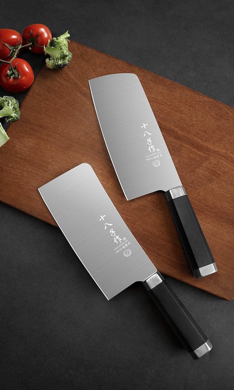 Eighteen Sons Makes a set of Yueying knives, including a complete set of kitchen knives for household use, slicing knives and fruit knives pic 15