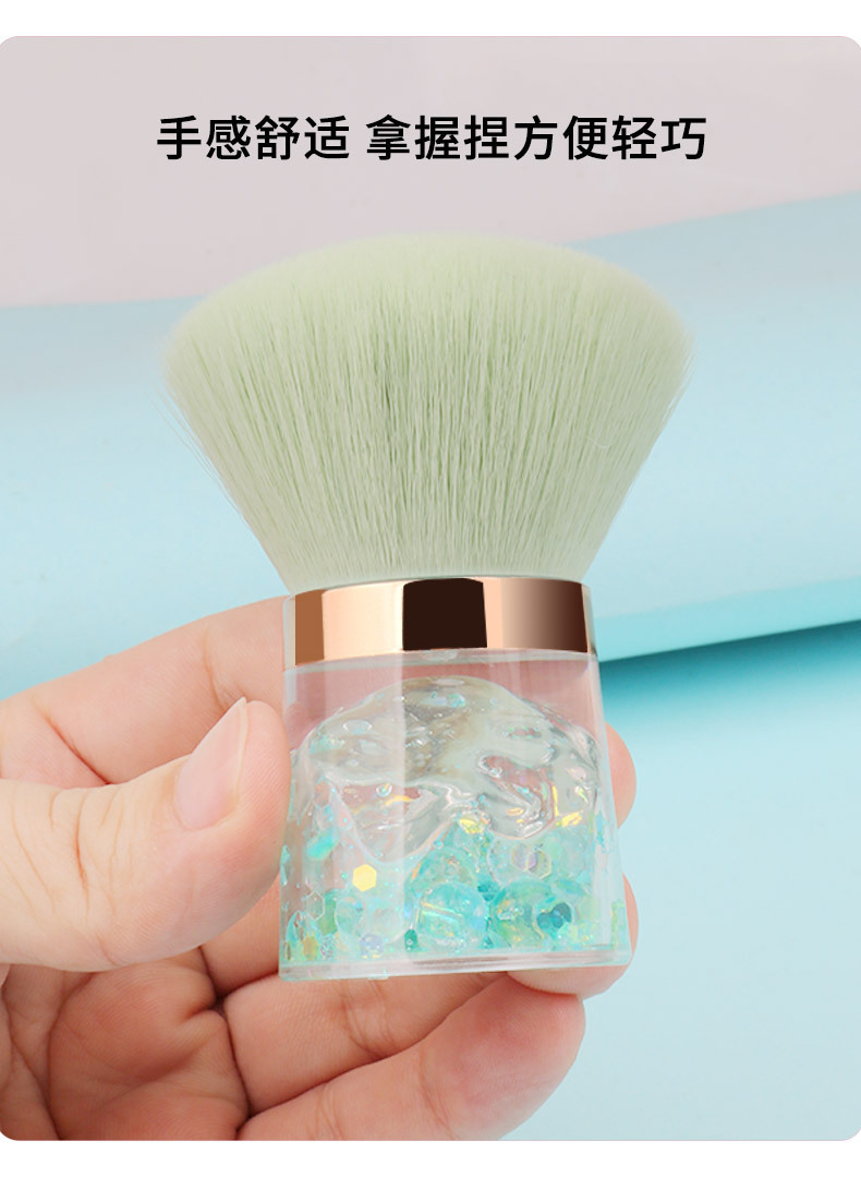 新款单支水晶山化妆刷散粉刷腮红刷花型美甲粉尘刷美妆工具化妆刷美妆工具粉刷眼影刷详情12