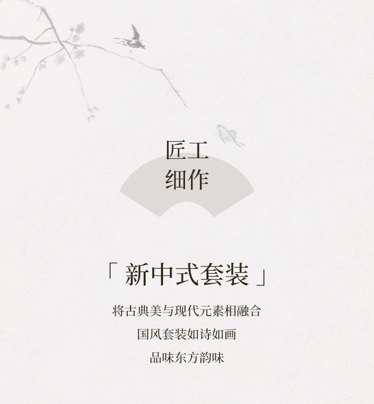 New Chinese-style satin skirt for women in spring and summer, gentle, high-waisted, slimming, large swing, retro jacquard, Chinese-style horse face skirt, Chinese trend pic 6