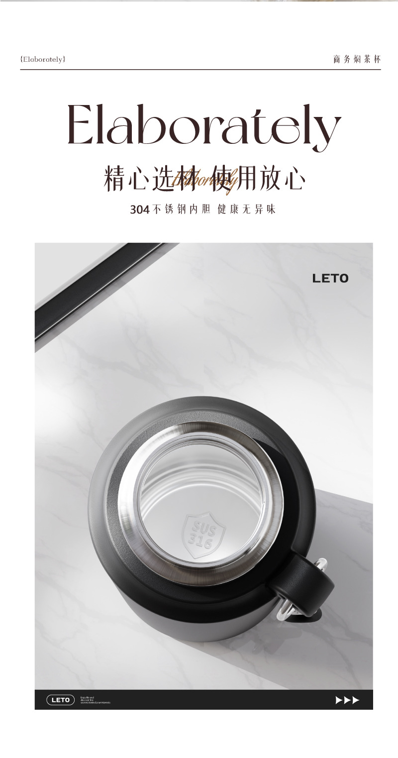 大容量316保温杯不锈钢大容量保温水杯便携男士不锈钢保温杯定 制详情6