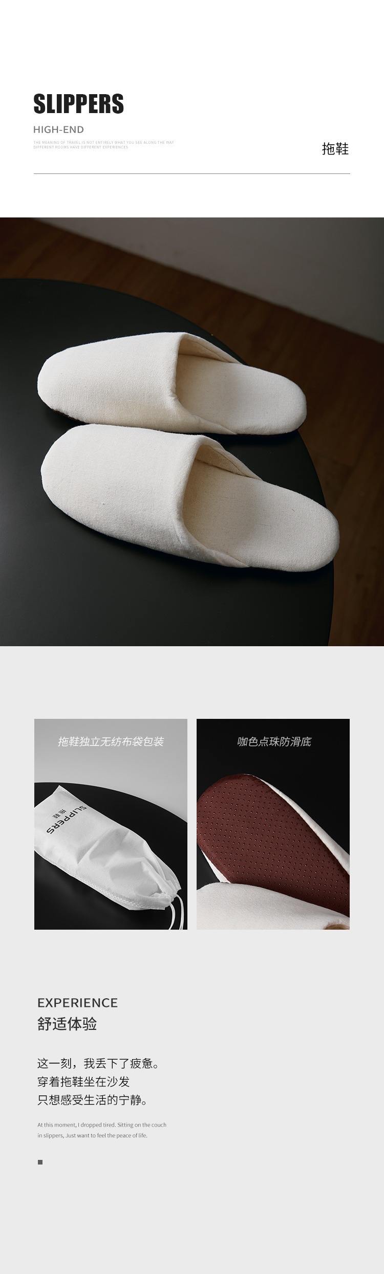 环保甘蔗纸盒酒店民宿一次性洗漱用品宾馆专用牙刷牙膏套装待客详情20