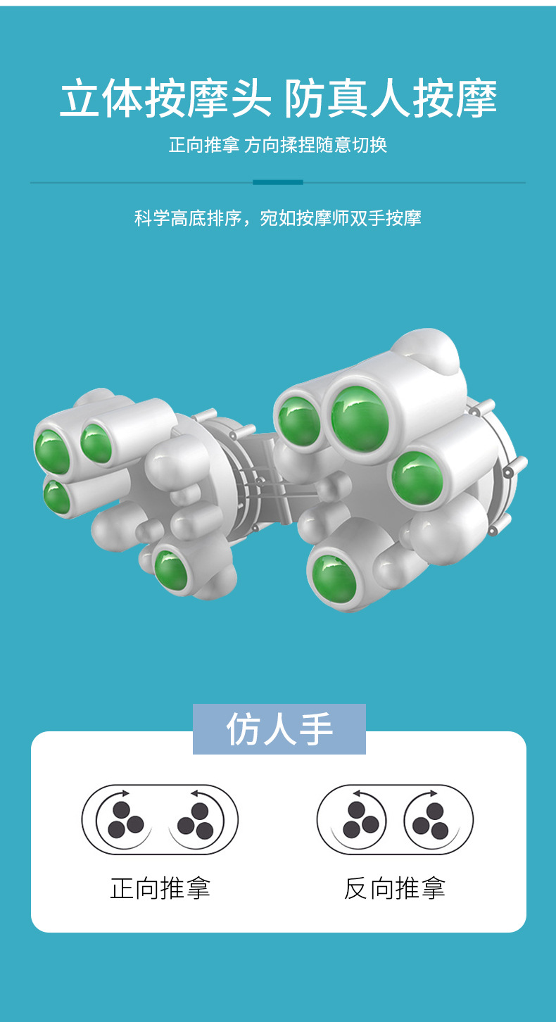 按摩枕_08.jpg