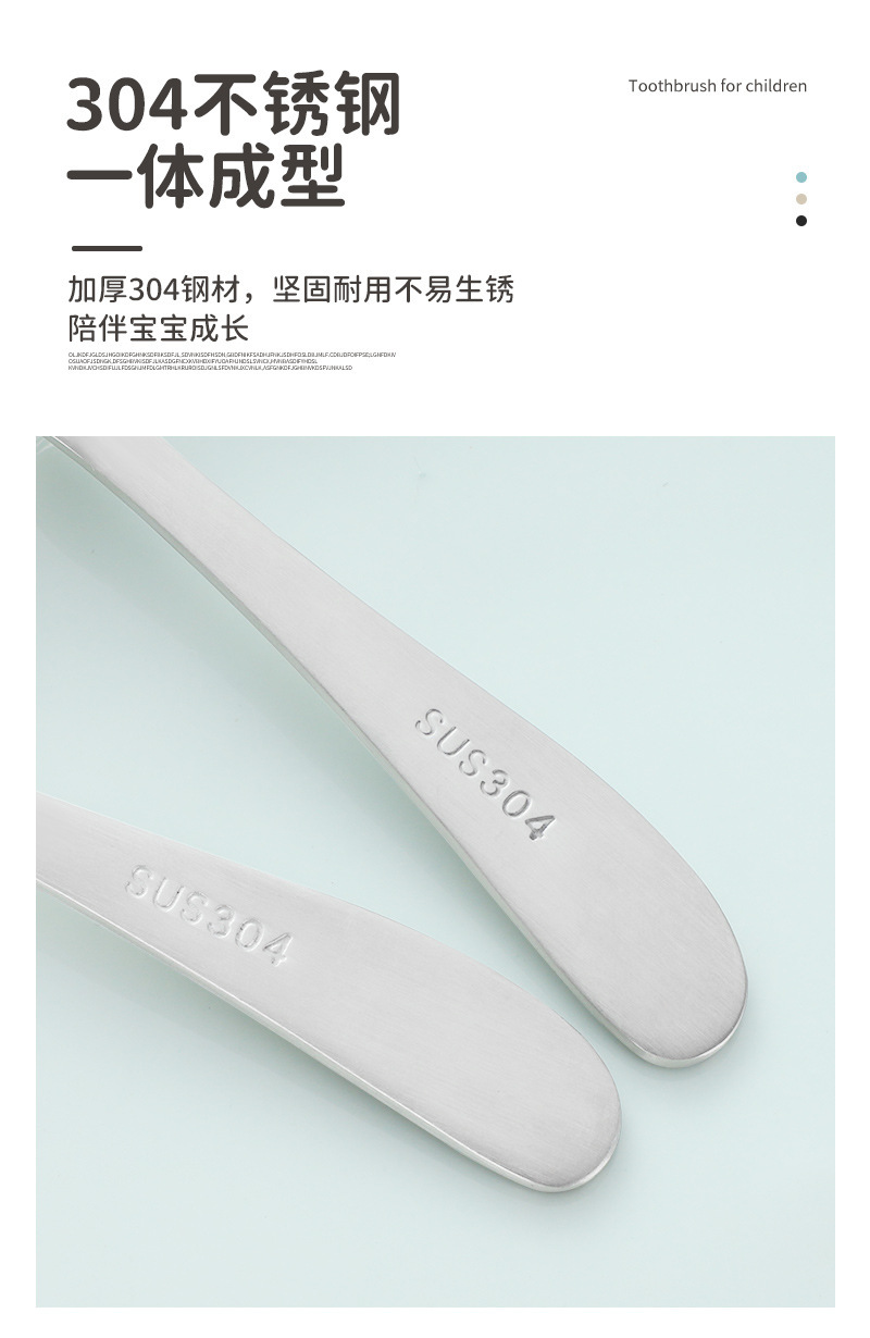 304不锈钢儿童餐具创意笑脸可爱勺子叉子宝宝喂养吃饭汤匙水果叉详情6