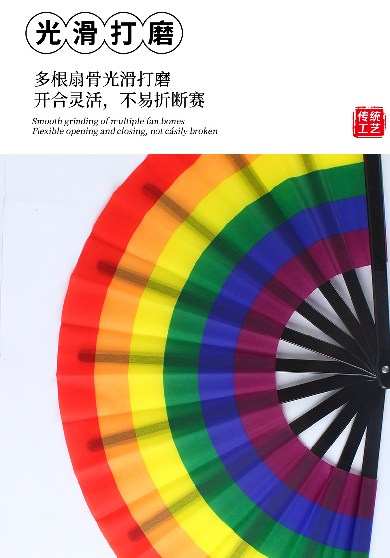 舞蹈扇子折扇古风中国风跳舞儿童学生夏日随身折叠小扇支持定制详情10