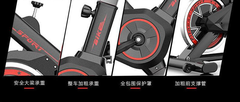 动感单车家用健身器小型自行车专业房室内脚踏运动静音锻炼机健身详情9