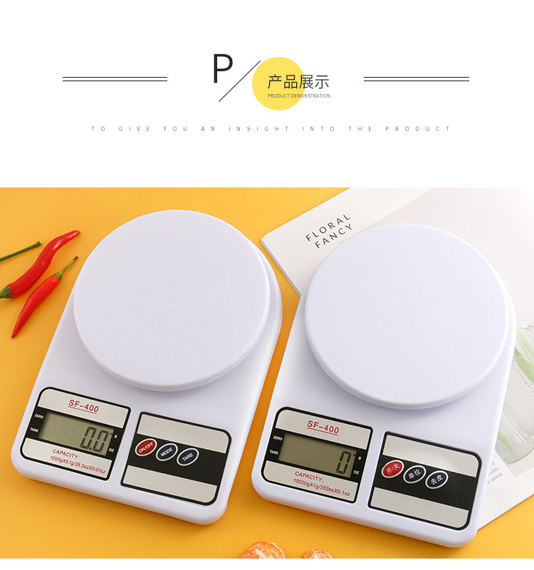 SF-400 Household kitchen scale, medicinal herb gram scale, electronic scale, 10KG food baking electronic scale, Southeast Asia Aobang pic 9
