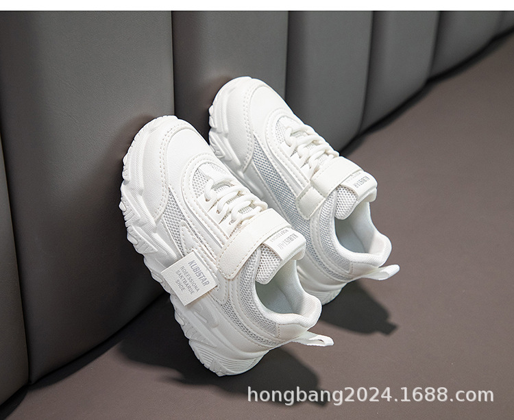 外贸严选儿童运动鞋子女童小白鞋2024新款中大童男童板鞋3-6岁12详情26