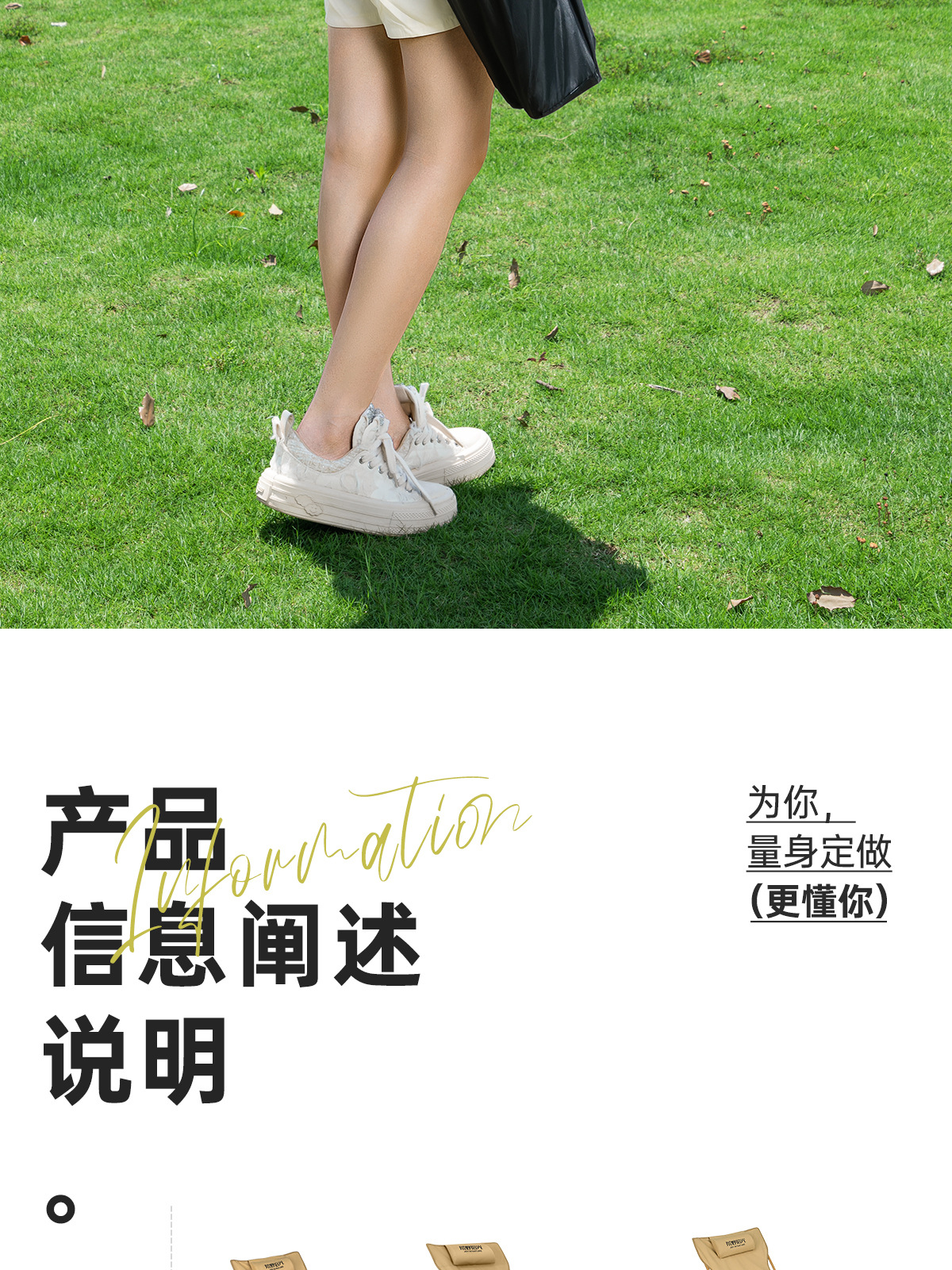 户外折叠躺椅便携折叠椅子可躺可睡午睡椅野餐露营沙滩椅户外椅子详情30