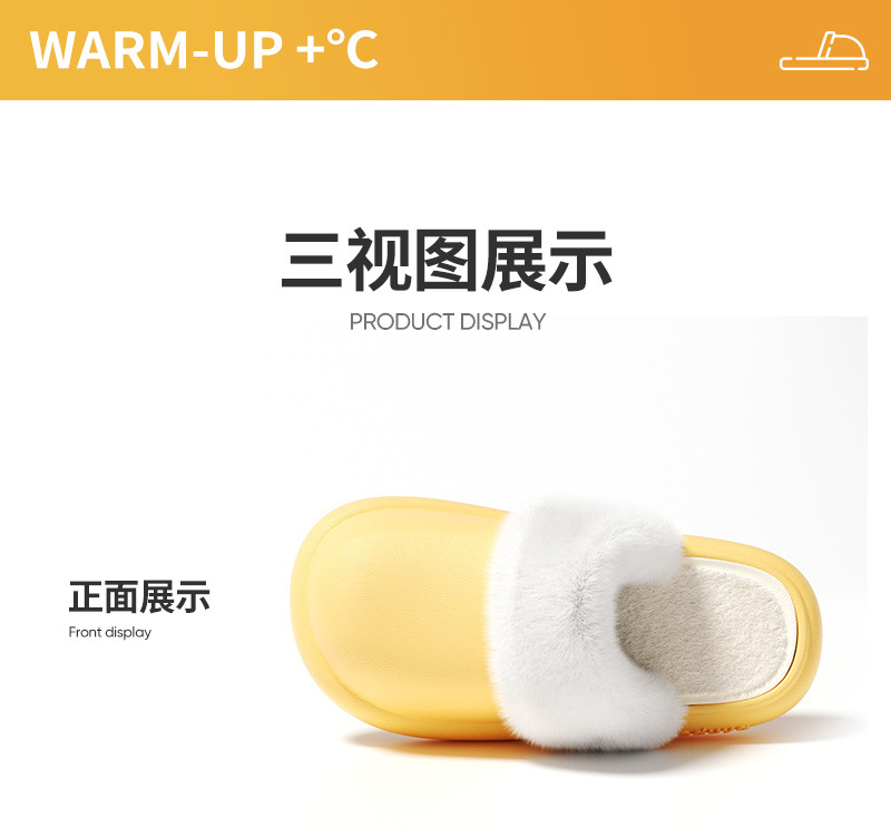 防水棉拖女EVA环保料简约款冬天加毛绒保暖防臭棉拖鞋男居家包邮详情13
