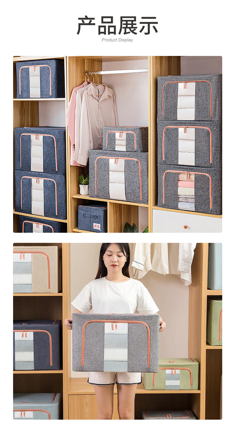 Cotton and linen clothes storage box, fabric clothes organization box, clothes quilt wardrobe organization box, folding moisture-proof storage bag pic 9