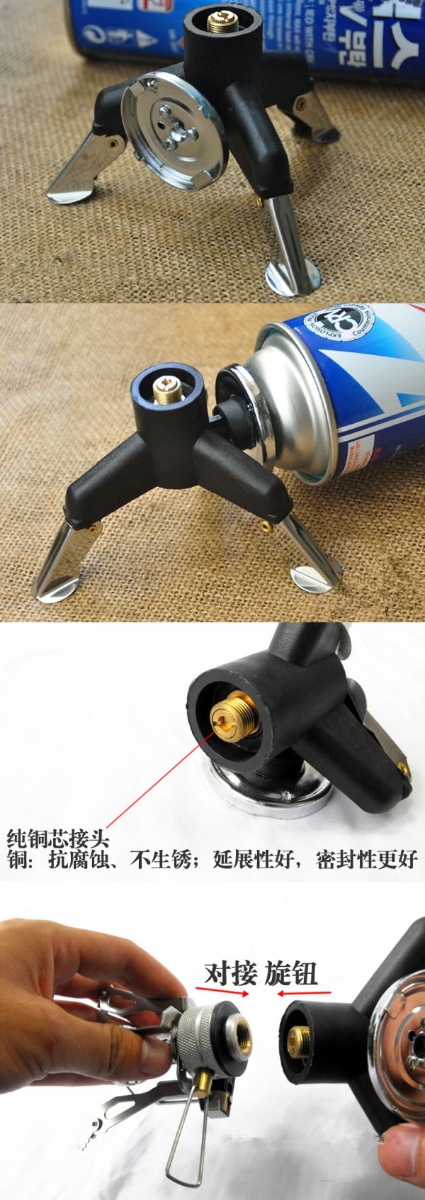 户外迷你一体式炉头可折叠不锈钢燃气支架登山野营便携防风炊具详情25