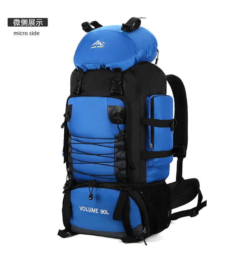90L登山徒步包大容量户外旅行双肩包防水野营驴友骑行打工行李包详情30