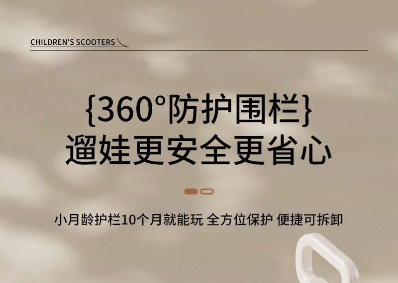 多功能儿童滑板车可坐可滑行一键折叠踏板车带音乐灯光玩具滑行车详情13