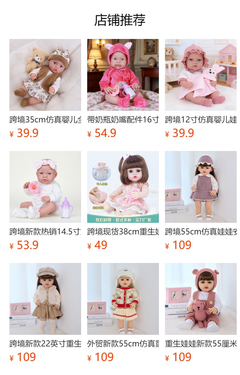 55cm cross-border new simulation baby rebirth doll, African black kid, cute curly hair, vinyl companion toy figure pic 3