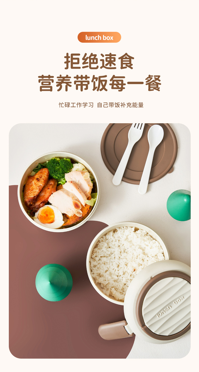 高颜值双层便当盒上班族带饭便携饭盒餐盒微波炉加热密封保鲜盒详情6