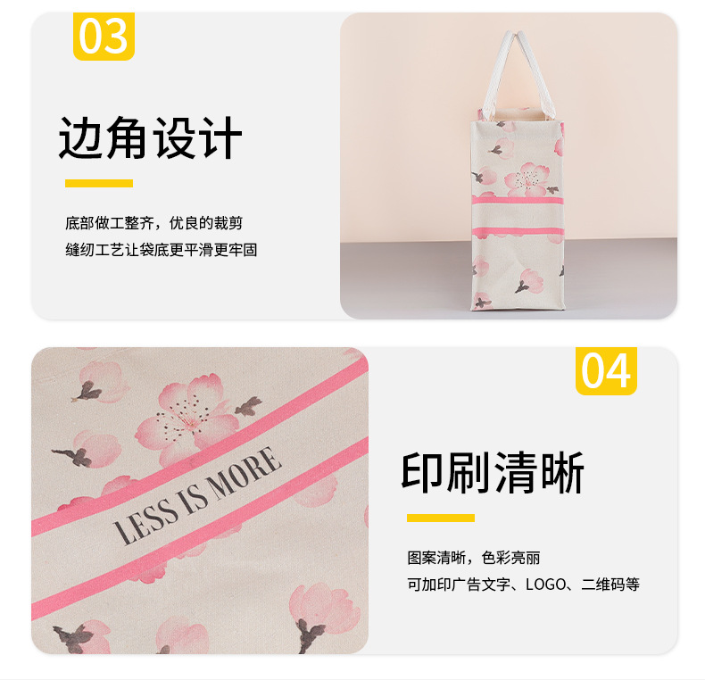 定制加厚立体帆布袋托特包大容量棉布袋空白logo覆膜订做详情11