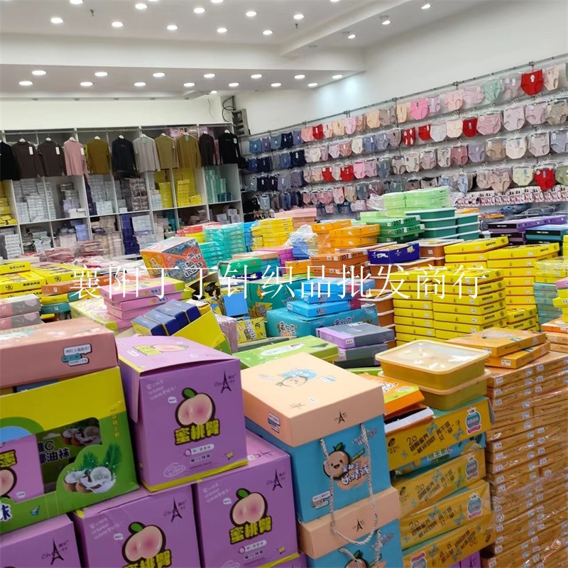 远东8306新包装春秋双面加裆钢丝袜子微透足底硅胶打底裤袜连脚详情12