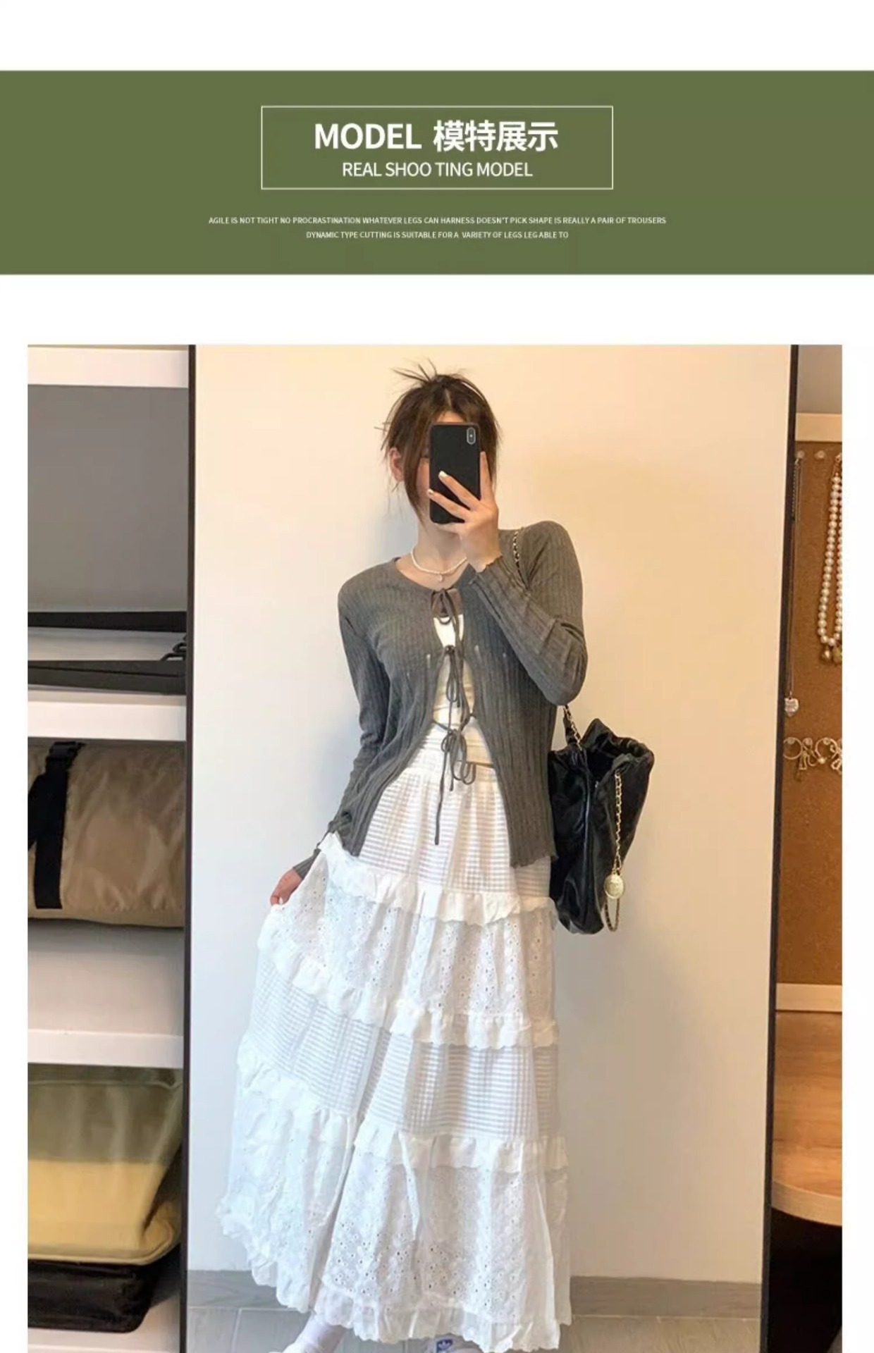 白色蛋糕裙女春秋2025新款高腰a字芭蕾风小个子蓬蓬蕾丝半身长裙详情17